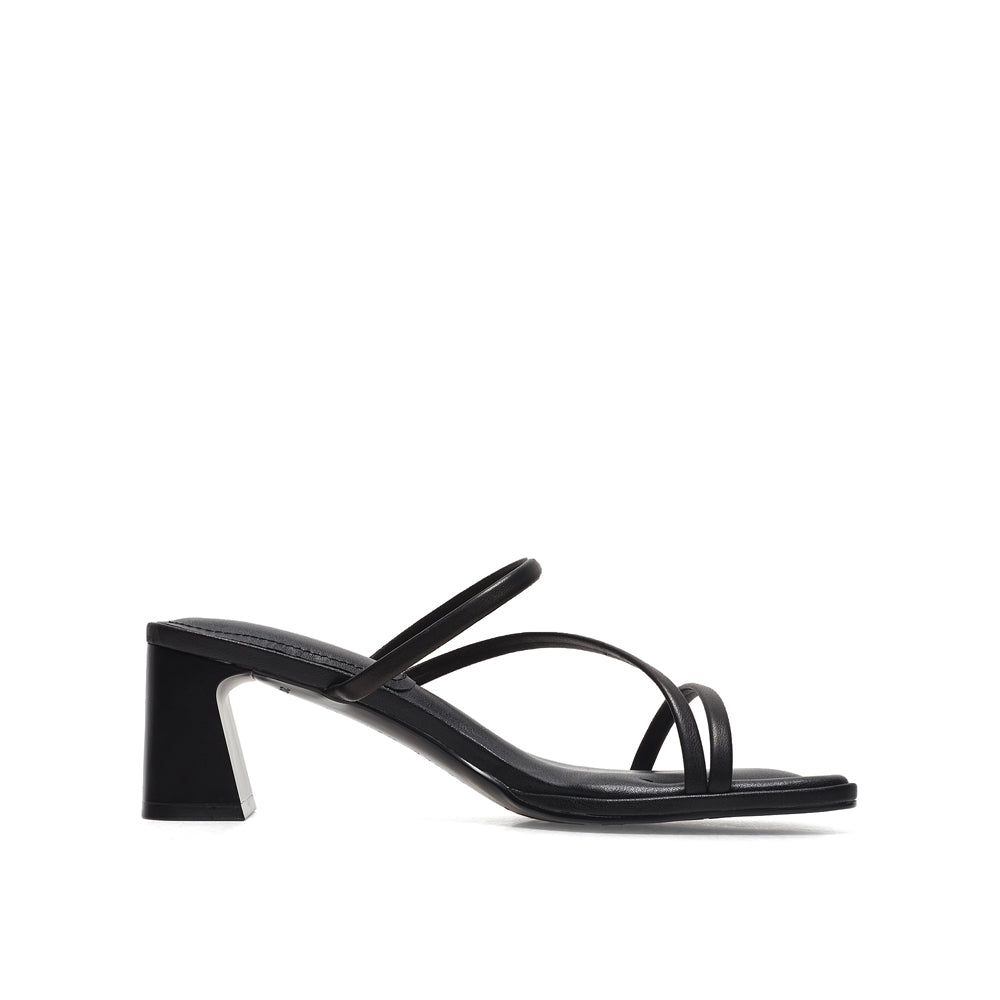 Square Toe Strappy Sandals